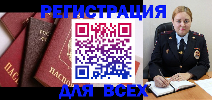 форма 3 в Волчанске